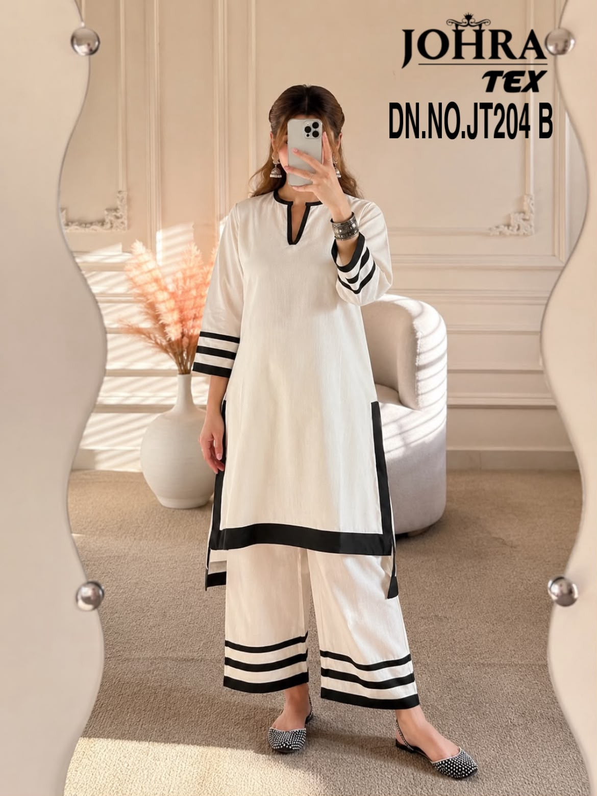 CO-ORD SET
