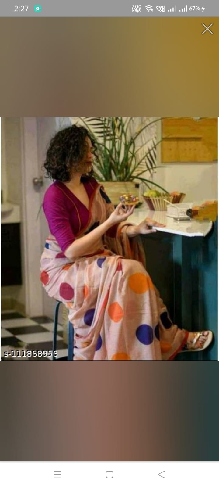 PRINTED MULMUL COTTON  SAREE
