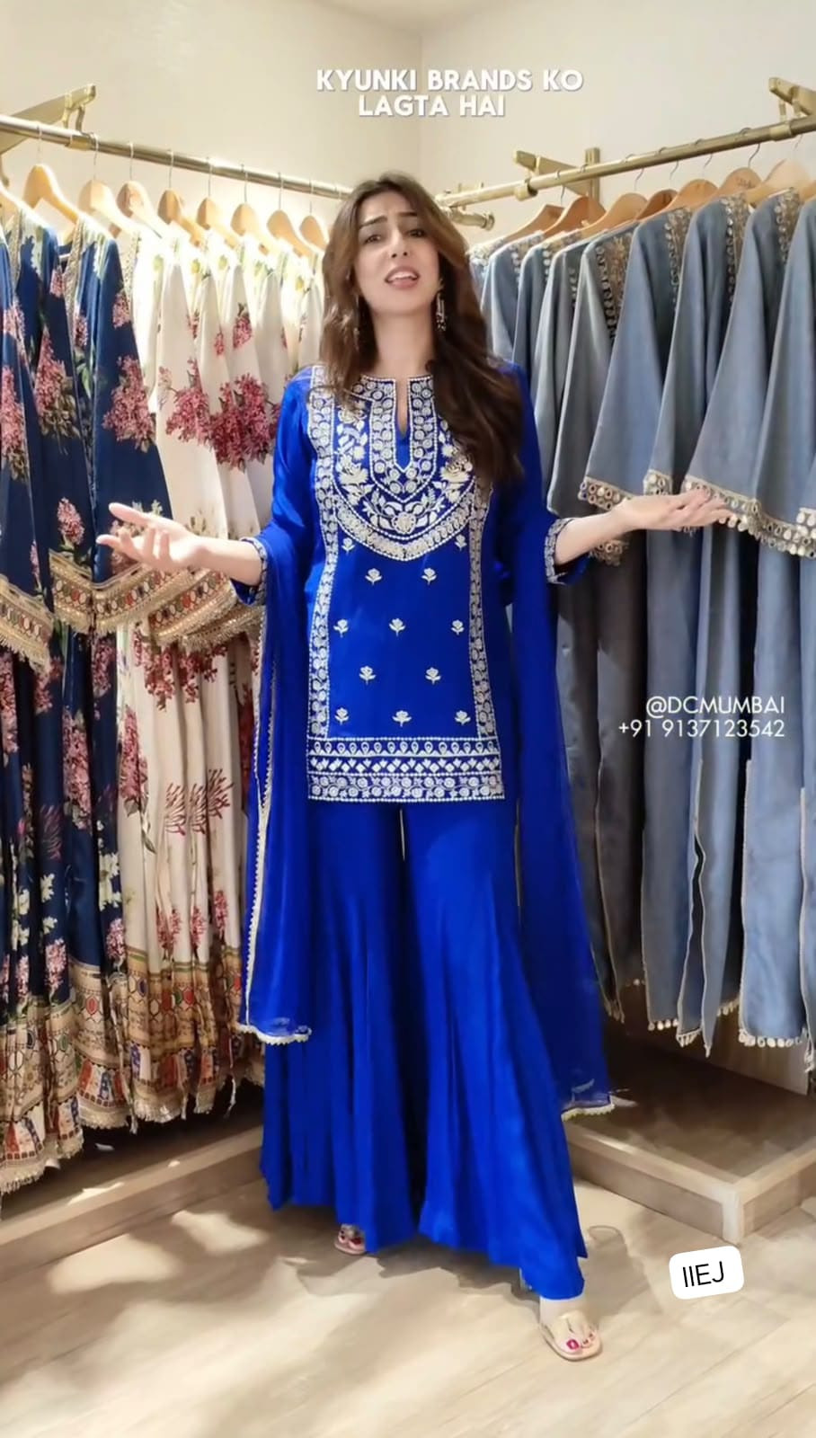 Sharara Set