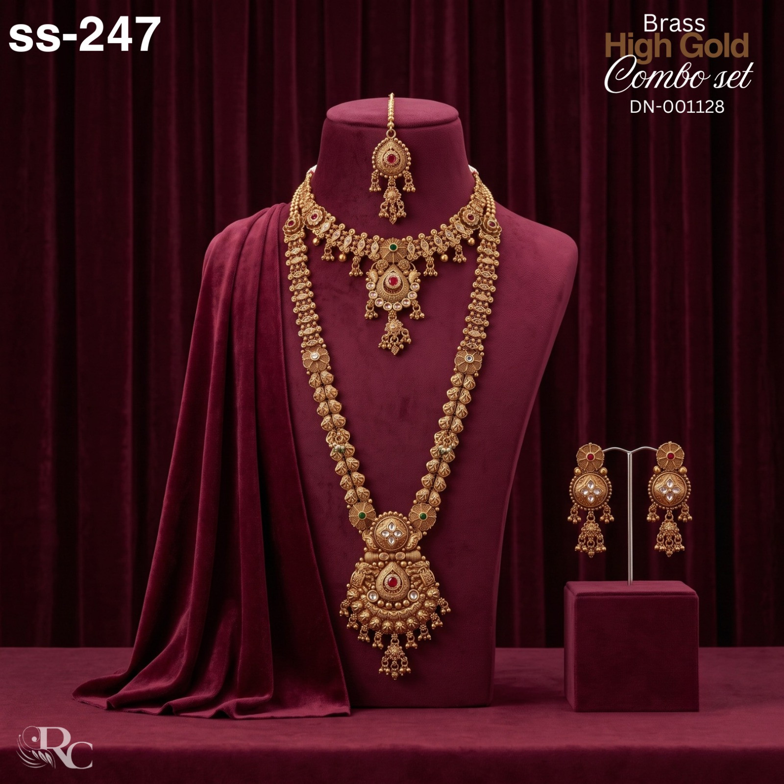 Jewellery set